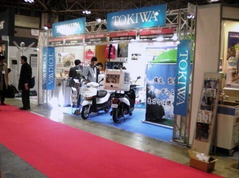 �t�[�h�P�[�^�����O