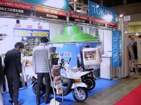 ��ۖڗ��g���b�V��