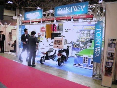 ���S�~�����@�g���b�V���u�[�X���i