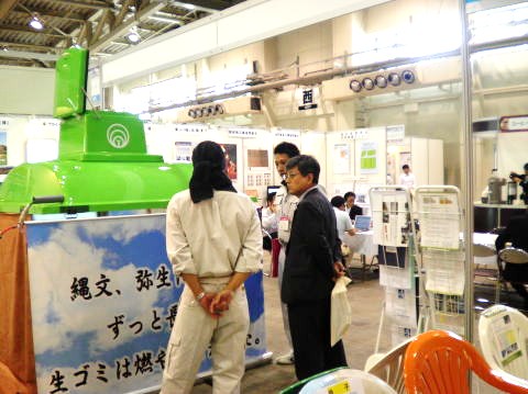 ���S�~�����@TRASH