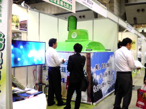 ���S�~�����@�g���b�V�����i����