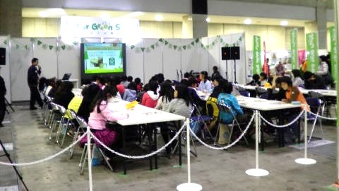 �G�R�v���_�N�c�x�e�X�y�[�X