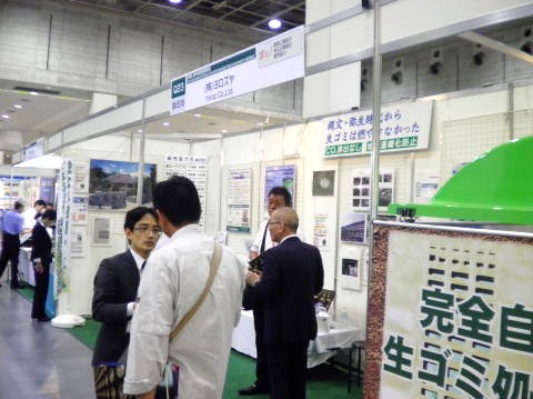 ���S�~�����@�g���b�V���������i