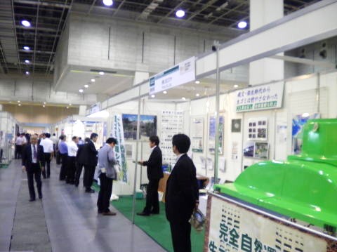 ���S�~�����@�g���b�V���u�[�X