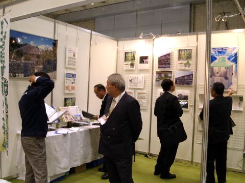 ���S�~�����@�g���b�V���������i