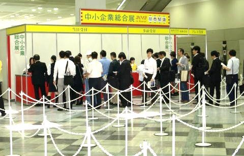 ������Ƒ����W2012�ɐ��S�~�����@�g���b�V���W��