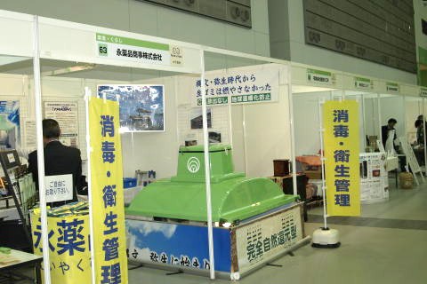 �r�W�l�X�}�b�`���k�u�[�X