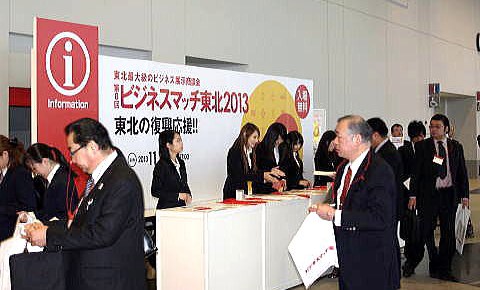 �r�W�l�X�}�b�`���k��t