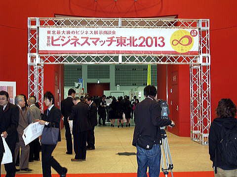 �r�W�l�X�}�b�`���k����