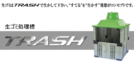 ���S�~�����@�@�g���b�V���@�G���E�G���E�e�B