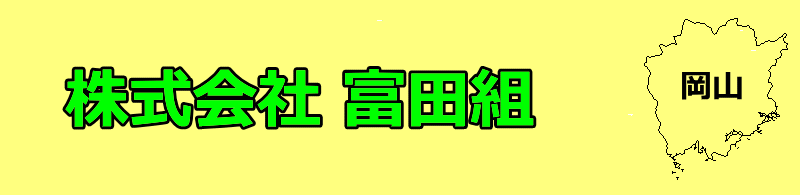 ������Еx�c�g-������Ѓ����Y��-